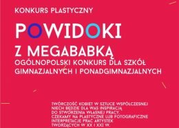 powidoki_2017fb