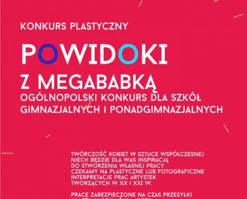powidoki_2017fb