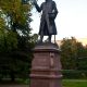 Statue of Immanuel Kant