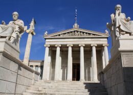 Academy of Athens, Greece
