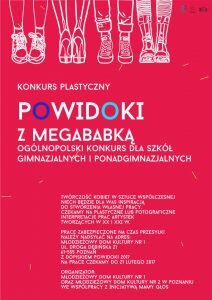 powidoki_2017fb