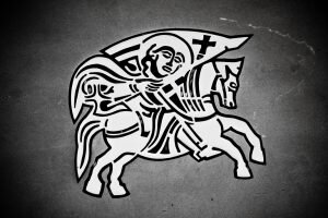 Knight on the horse - Zadar city seal